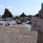 Hashigui-iwa Rocks: Rocky Pillars of Wakayama