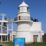 Kashinozaki Lighthouse and the Friendship of Japan and Turkey