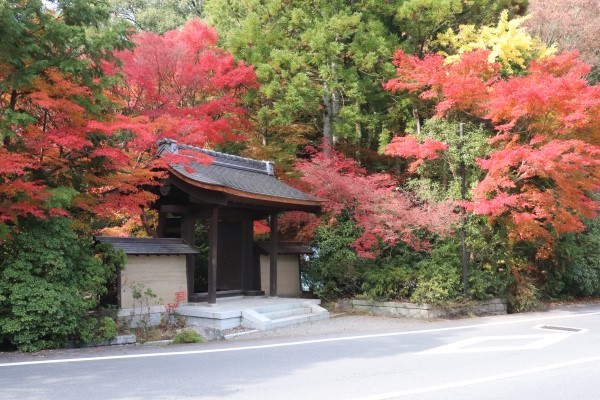 Enoji-ji Temple