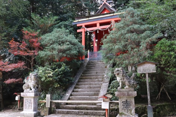 Yagyu Yamaguchi Shrine