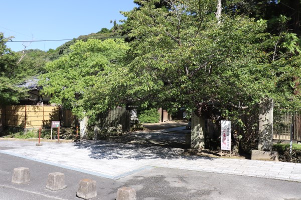 Entrance to Ichijo-ji Temple 