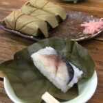 Kakinoha-zushi: Nara’s Traditional Sushi