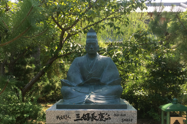 Statue of Miyoshi Nagayoshi in Sakai, Japan