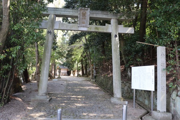 Yasaka Shrine on the Yamanobe no Michi in Nara