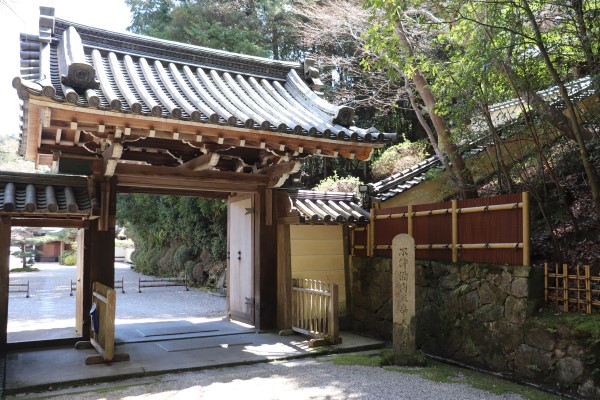 Ensho-ji Temple on the Yamanobe no Michi