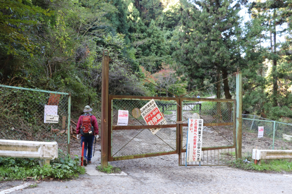 Muzukoshi Pass on the Diamond Trail in Kansai, Japan