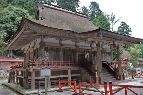 Hiyoshi Taisha Shrine's West Hongu