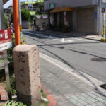 Takenouchi Kaido 1 (Sakai to Furuichi): Japan’s Oldest Road
