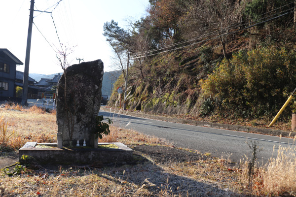 Nara's oldest road marker on the Ise Honkaido