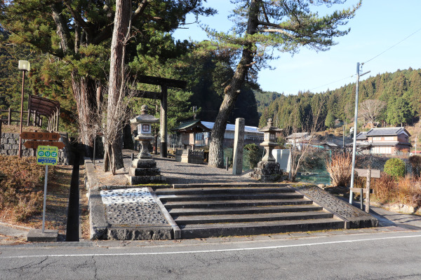 Mii Shrine on the Ise Honkaido