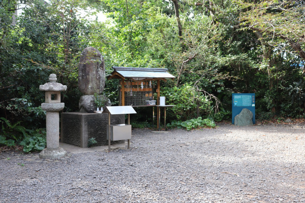 Tsui Oji on the Kumano Kodo Kiiji Trail