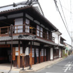 Yoko-Oji: The Ancient Road in Nara