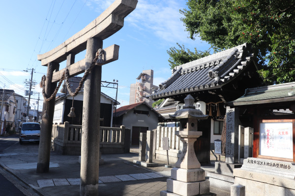 Fukae Inari Shrine on the Ise Honkaido