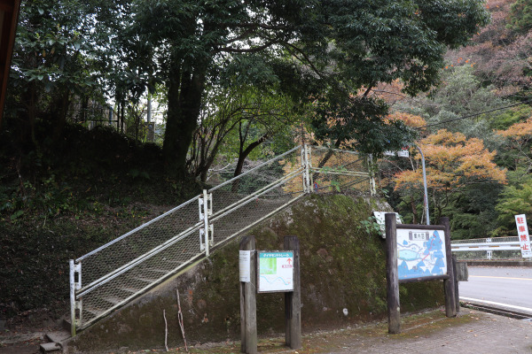 The entrance to Mt. Iwawaki