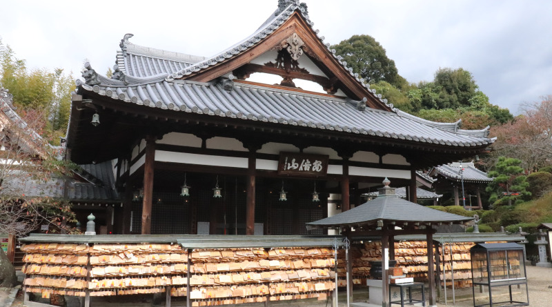 The Iori Shrine