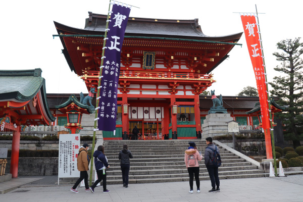 Large gate of Fushimi Inari Taisha. Donated by Toyotomi Hideyoshi in 1589