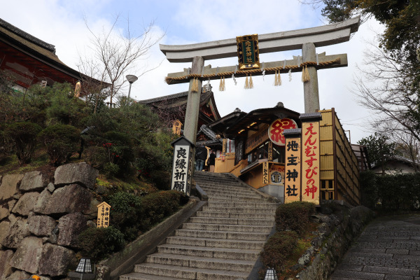 Kiyomizu-dera Temple's guardian shrine, Jinushi Shrine.