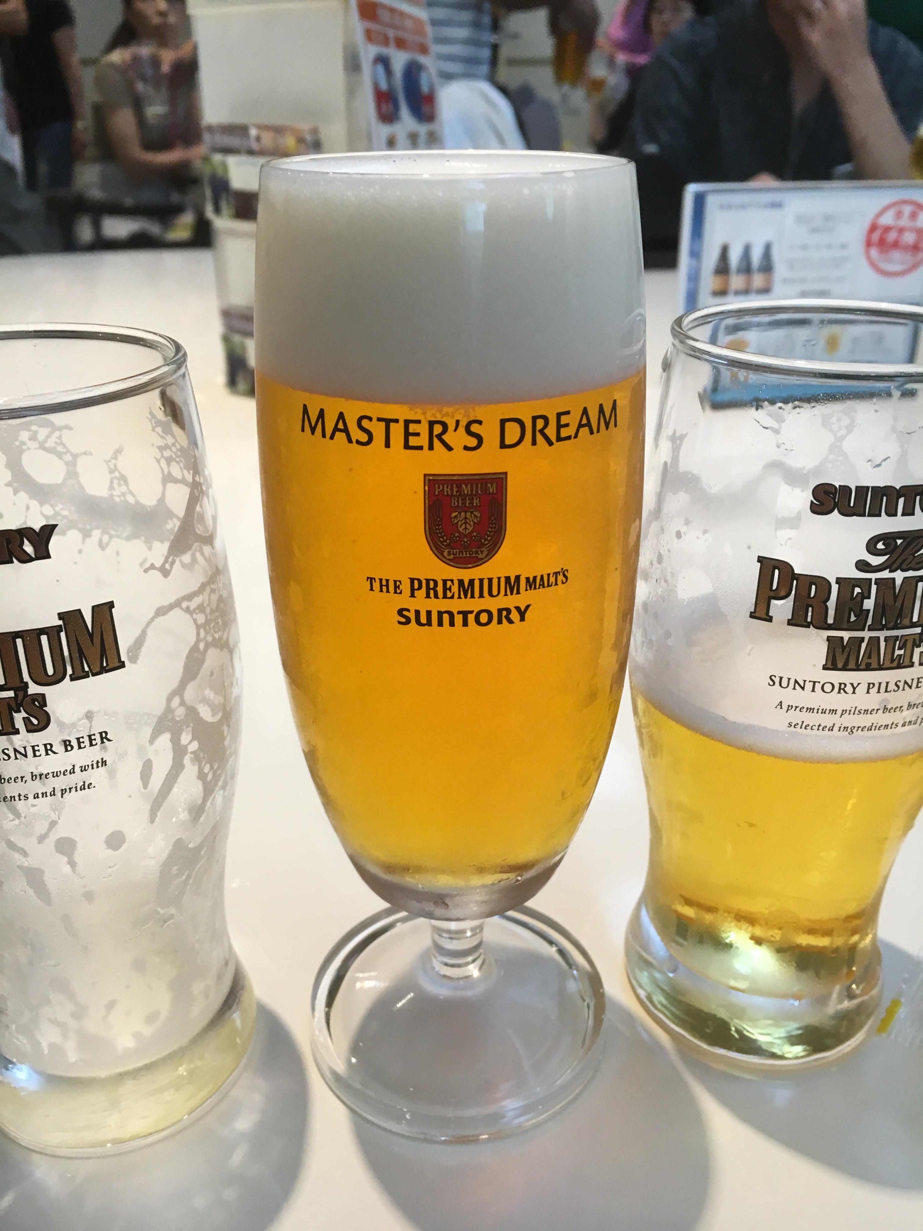 suntory beer factory tour