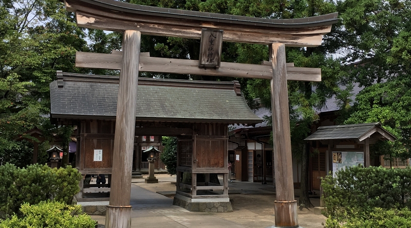 Yaegaki Shrine