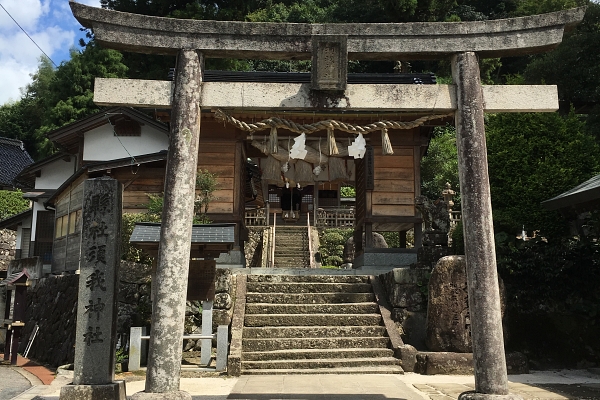 Suga Shrine 