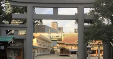 Imamiya Ebisu Shrine