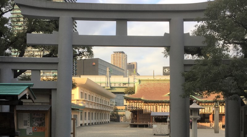 Imamiya Ebisu Shrine