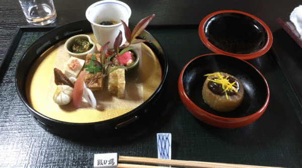 Fucha at Sakuguchiro