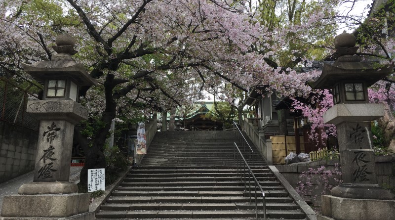 Kouzu Shrine in Namba