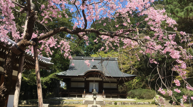 Hirokawa Temple