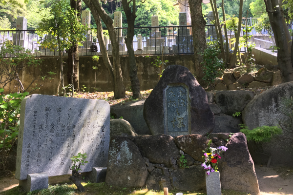 Monument for Osome and Hisamatsu