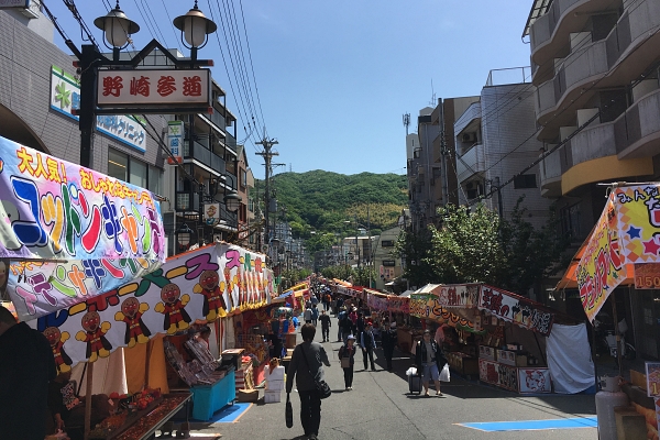 Nozaki Sando during Nozaki Mairi