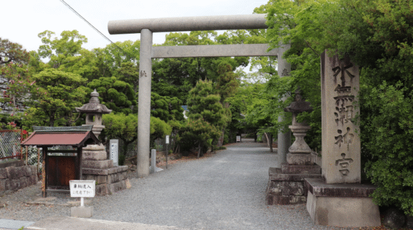 The gate of Minase Shrine