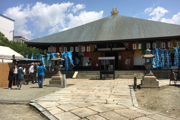 Shintennoji Koshindo main hall