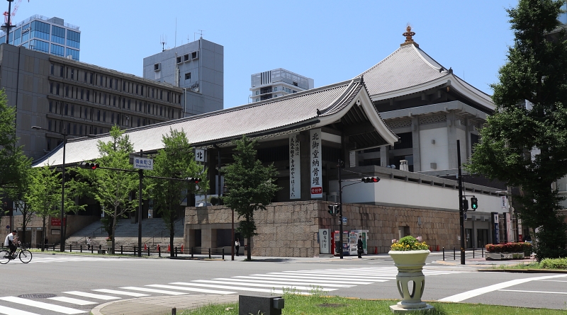 Kitamido