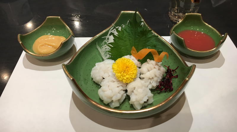 Hamo no yubiki