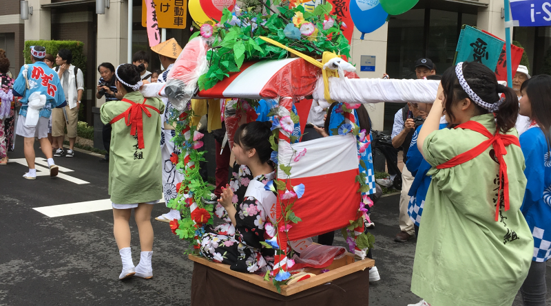 Aizen Festival