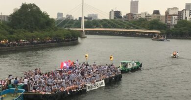 Funatogyo in Tenjin Matsuri