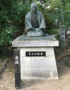 statue of the famous Japanese poet saigyo