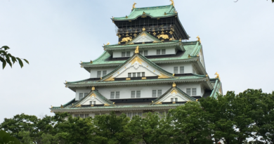 大阪城