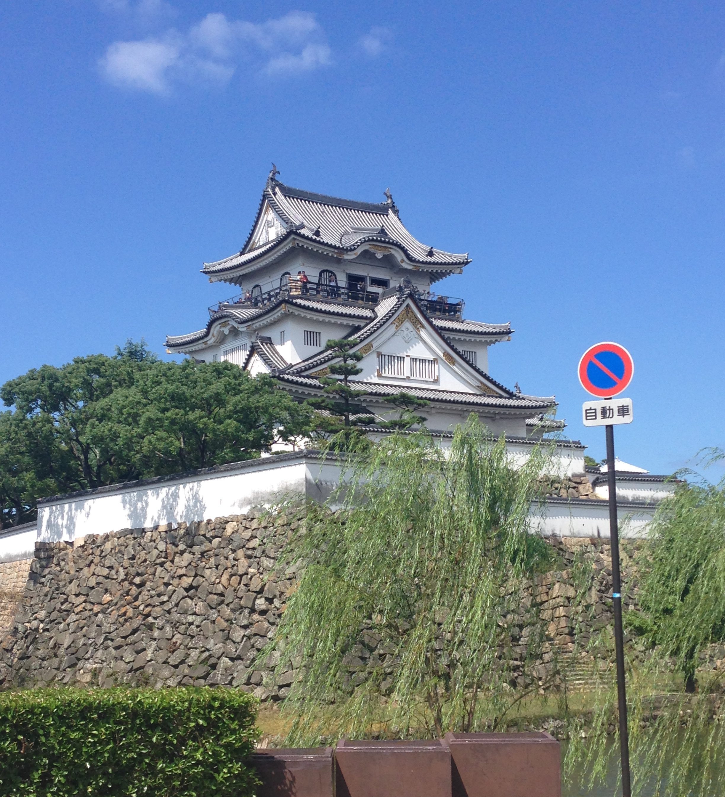 Kishiwada Castle on a bright and clear day