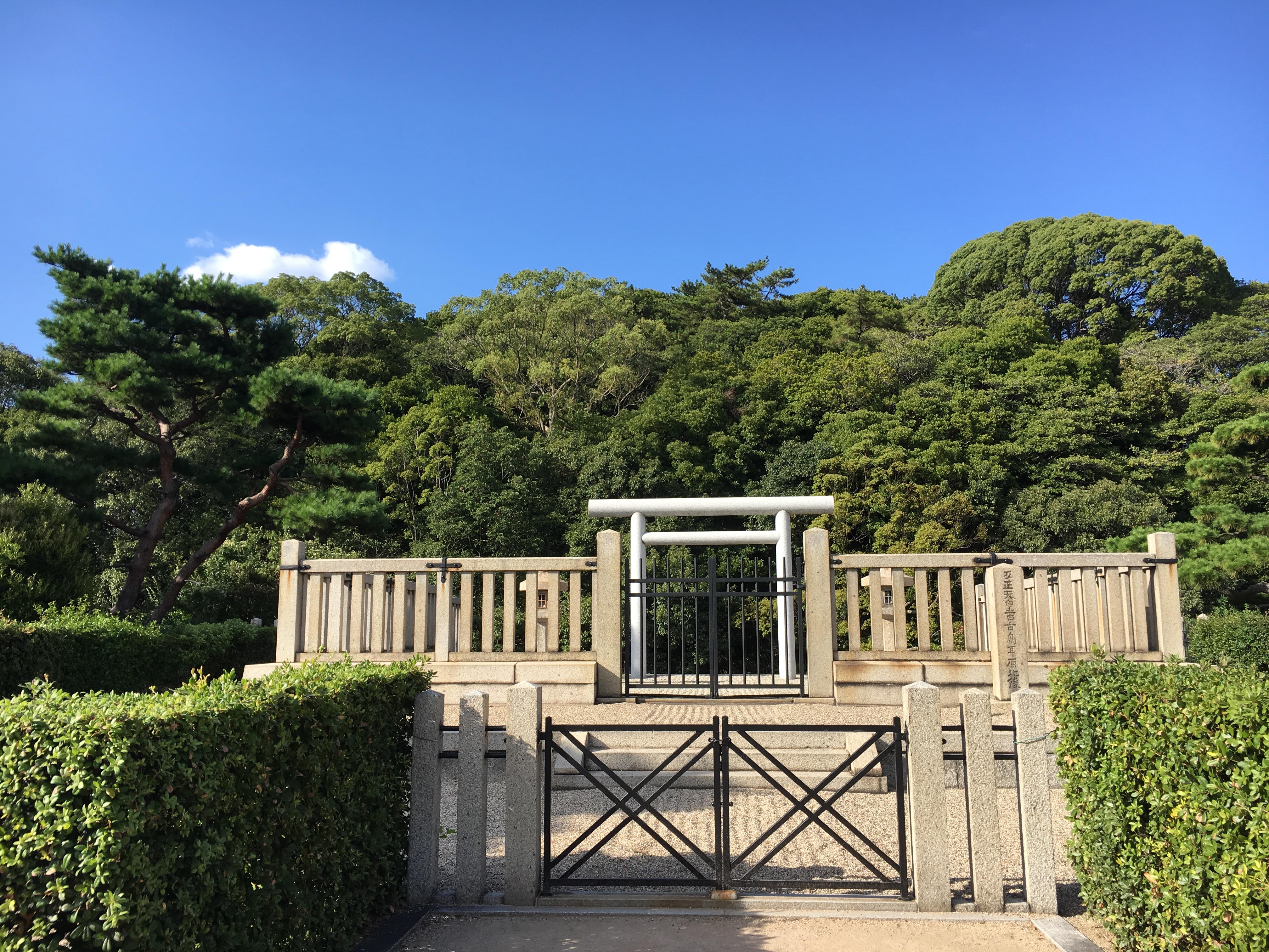 Tomb of Emperor Hanzei Tadeiyama Kofun Japan