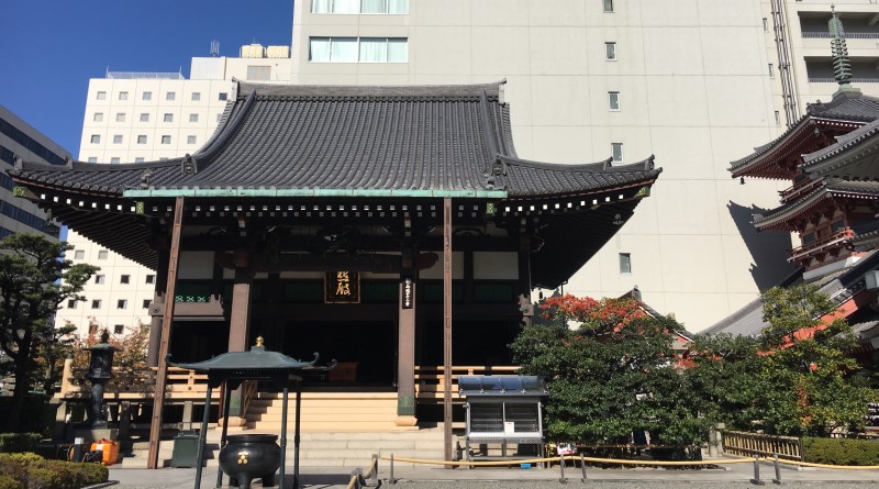 Taiyuji Temple