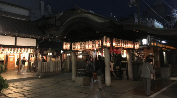 Hozenji Temple