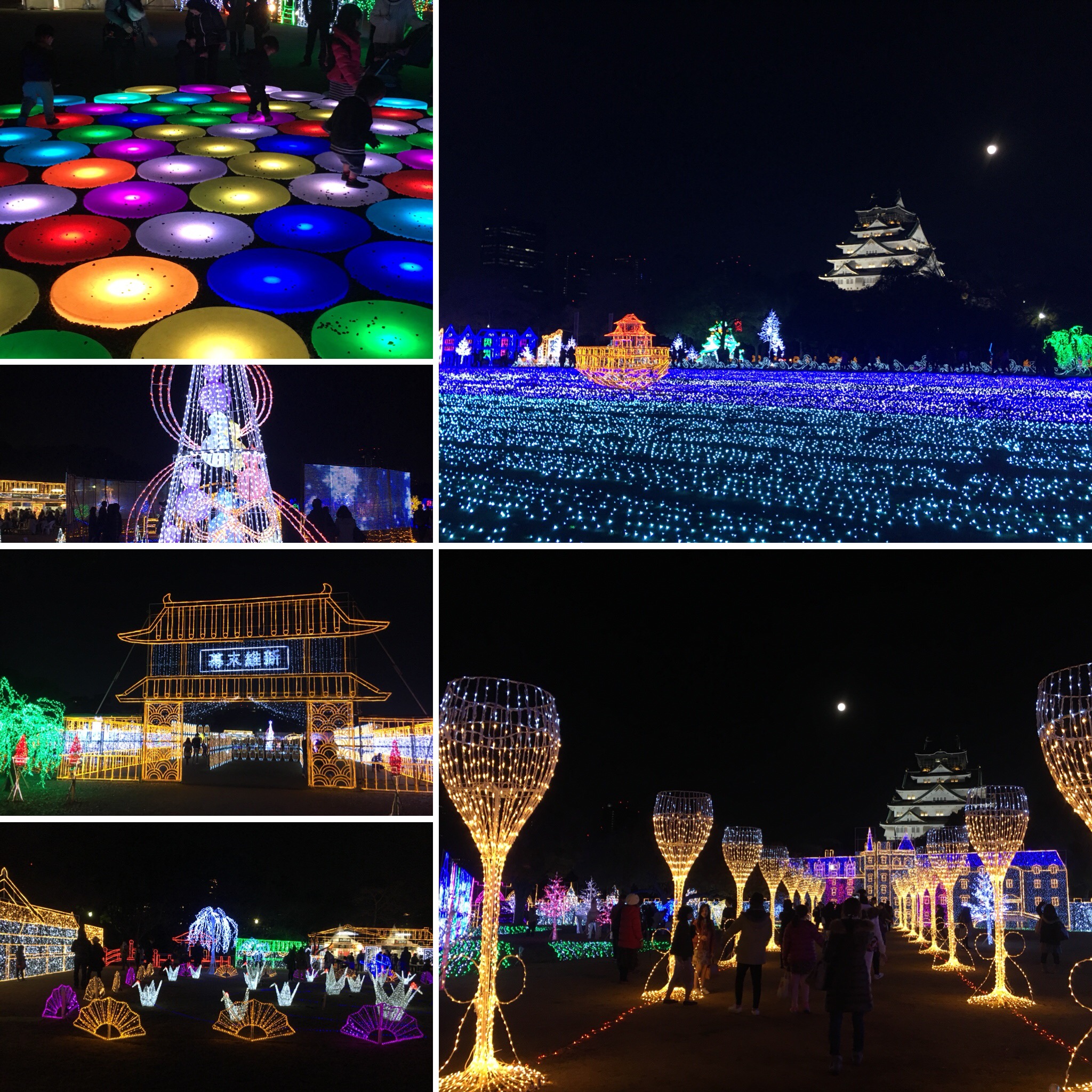 collage of different brightly colored illuminations at osaka castle 