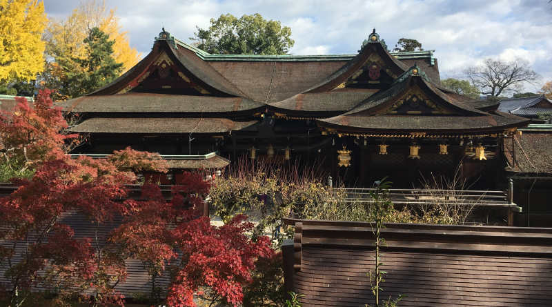 Kitano Tenmangu Shrine