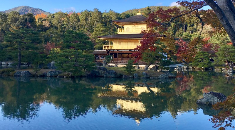 Kinkakuji Temple