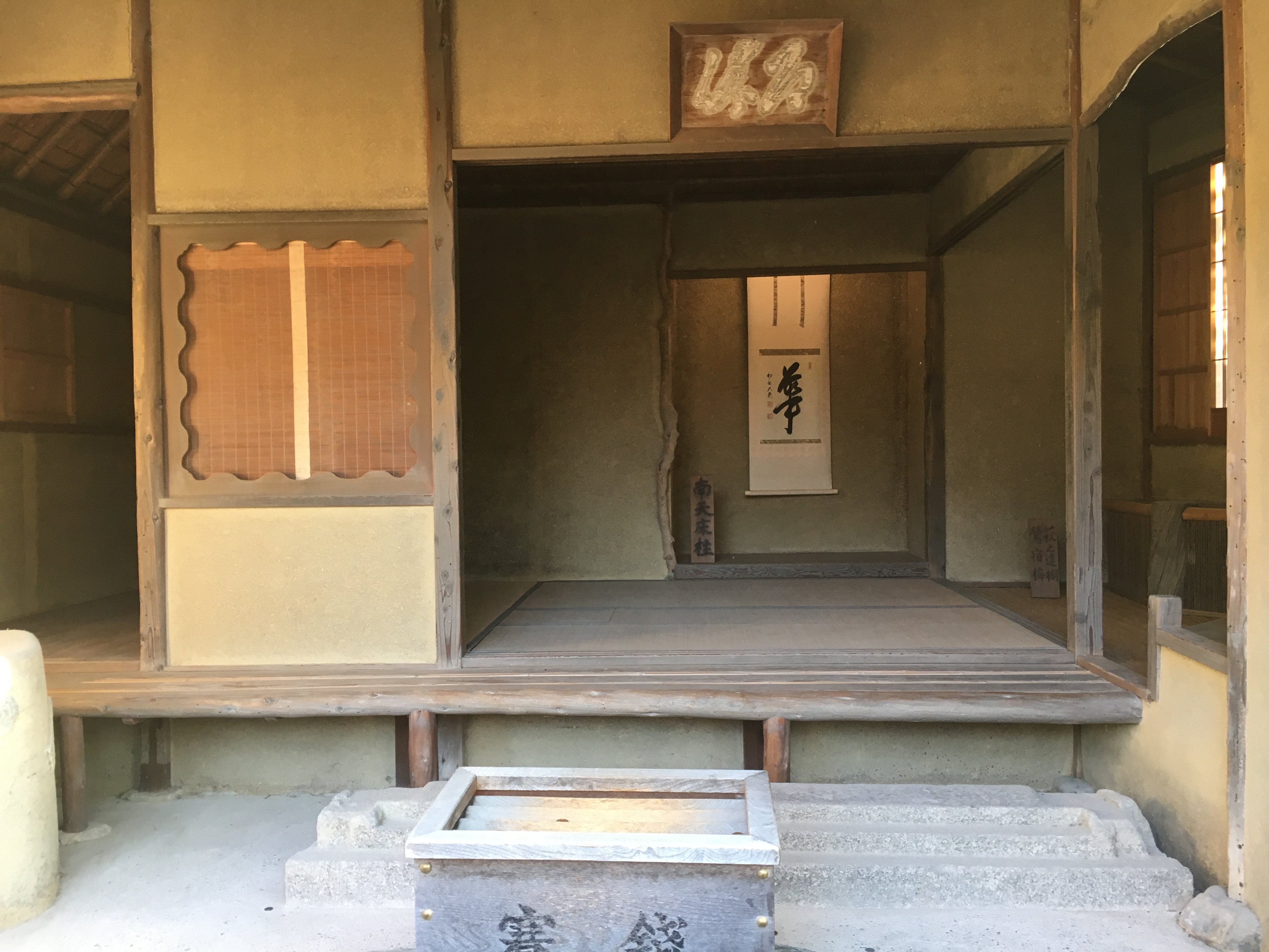 inside of Japanese tea house with floors made of a special wood