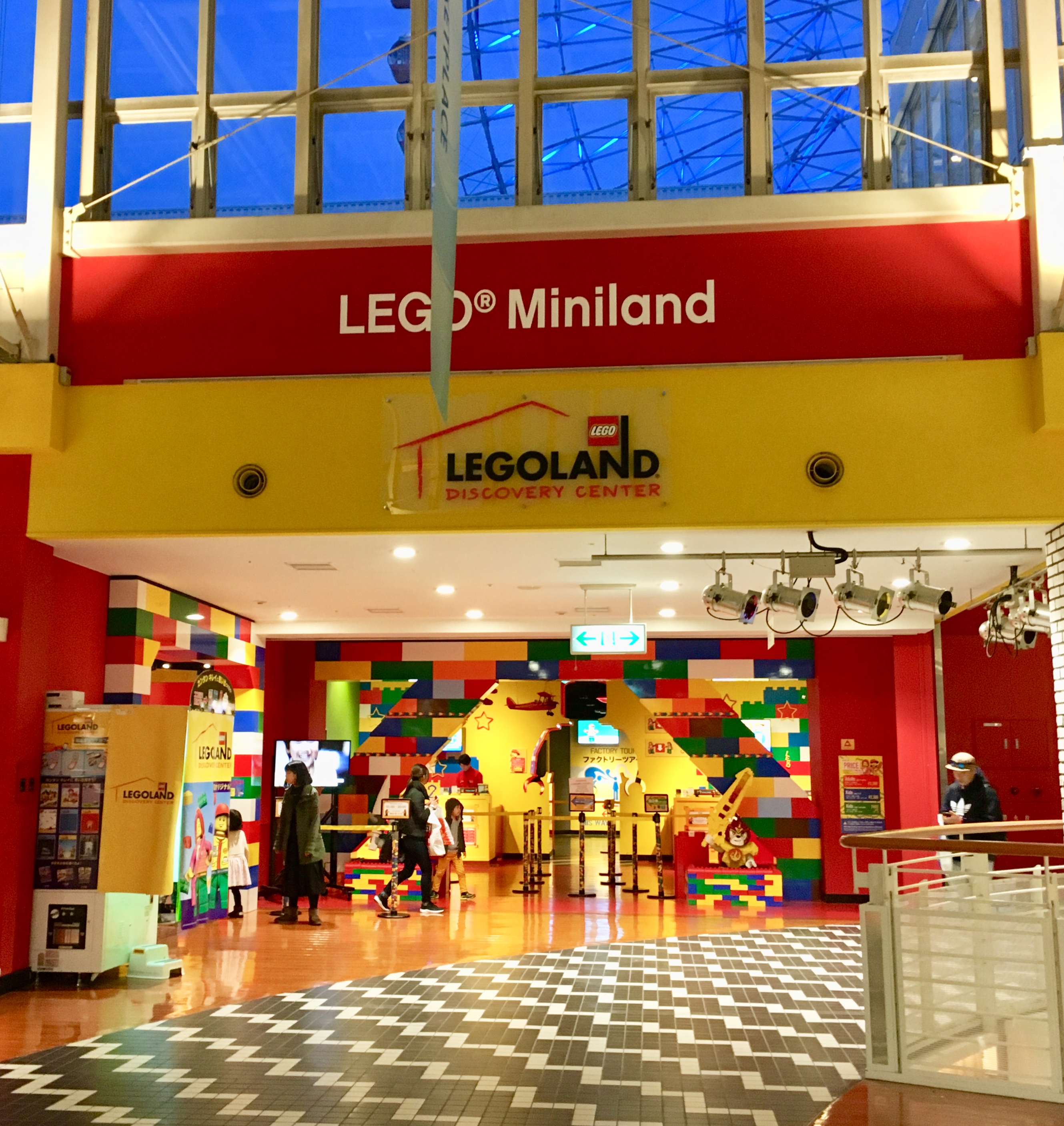 entrance of legoland in tempozan harbor village 