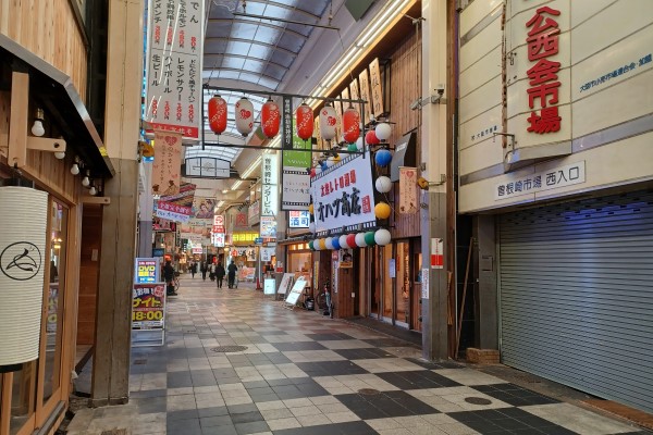 曽根崎お初天神通り