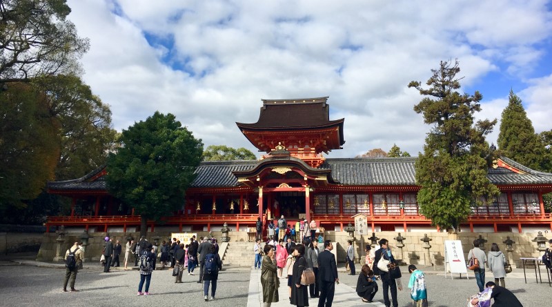iwashimizu Hachimangu Shrine